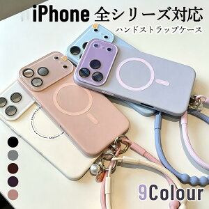 iPhone17�P�[�X Magsafe �P�[�X �n���h�X�g���b�v�t�� �X�g���b�v�t�� iPhone17pro max iPhone16 �X�}�z�P�[�X �} iphone�P�[�X �A�C�t�H��17pm