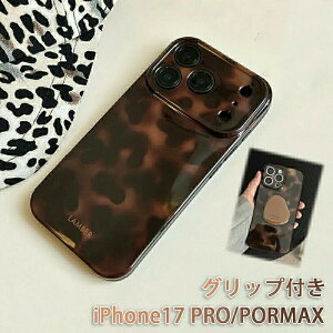 iPhone17 PROMAX�P�[�X �q���E�� ���� �O���b�v�t�� �A�C�t�H���P�[�X�ׂ��b�� ���I�p�[�h �A�N�Z�T���[ ������ �v�`�v�� ���킢�� �؍����� iPhone16PRO�P�[�X������� ����