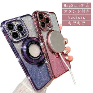 iPhone15 �P�[�X �L���L�� 14 13 Pro MagSafe�Ή� iPhone 15 ProMax 15Plus iphone�P�[�X �ϏՌ� �ی^�X�^���h�t��