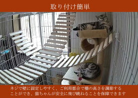壁掛け吊り橋 猫 吊り橋 木製 猫用ステップ ゲージ用 キャットステップ 壁付け ペットベッド 遊び場 ハンモック吊り橋 運動不足 ストレス解消 はしご