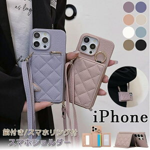 ���t�� �X�}�z�P�[�X iphone 17 15 16 plus 14 promax �P�[�X �g�уP�[�X �V�����_�[ iphone16e iPhone17e 1 iPhone �w�ʃJ�o�[