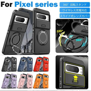 Pro ��� �ČRMIL�K�i Google �X�^���h�@�\ �J���������Y�J�o�[ Pixel �Ռ��z�� �P�[�X 9A 8 ����~�� 9 �J 8A �X�}�z�P�[�X