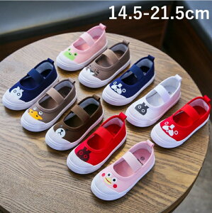���� ��C �㗚�� �q�� 14.5cm 15cm 15.5cm 16cm 16.5cm 17cm 17.5cm 18cm 18.5cm 19cm ���[���V���[�Y �L�����N�^�[ �L�b�Y�V���[�Y