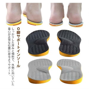 3���Z�b�g O�r�����C���\�[�� ���~�� O�r�␳ �Ռ��z�� ���Ȃ��݌v o�r XO�r �p������ �G�����Ή� �y���܂��A�[�`�T�|�[�g �����d���p ����ؖ����\�h �� �O���� ������ ���ҋ���