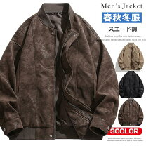 楽天市場】スエード スタジャンの通販