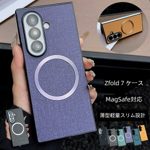 Galaxy Z Fold7 Fold6 Fold5 ��p �}�O�l�b�g�����z�e�N�X�`���P�[�X ���^�Ŏ����₷�� �ϏՌ�TPU�t���[�� �����Y�ی샊���O�t�� ���C�z���[�d�Ή�