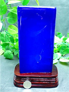 Ip[ 2105G yz88U52/B82U3