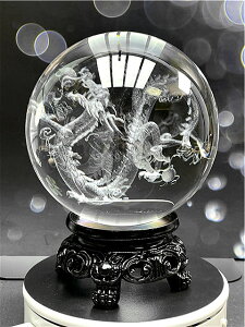 ۋ :100mm 1660g K9yzy tz143B32/B86B1D