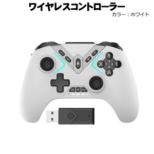�����\���C�����X�R���g���[���[ Nintendo Switch SwitchLite �L�@EL���f���Ή� OLED �v���R�� �X�}�z PC TV ��e�ʃo�b�e���[ 800mAh �w�ʃ{�^��4�{�^�� �A�ˋ@�\ Bluetooth��M�@�t�� �u���b�N �z���C�g
