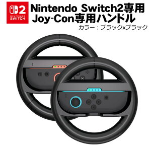 Switch2 Joy-Con2 �n���h�� 2�Z�b�g �}���I�J�[�g ���[���h/�}���I�J�[�g8 �f���b�N�X�Ή� �X�C�b�`2 �W���C�R��2