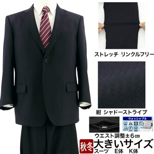 X[c 傫TCY E K AWX^[ YX[c rWlXX[c  Vh[XgCv Xgb` hV o ē H~ t X[c 2IEC33-21