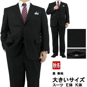 X[c 傫TCY E K AWX^[ YX[c rWlXX[c  n ubNX[c o H~ t X[c 2JEC31-10