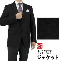 楽天市場】ブレザー 毛100（種類（コート・ジャケット）ブレザー 