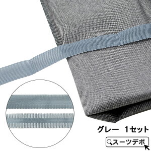 グe[v O[ 31241-13