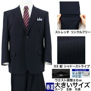 X[c Y 傫TCY E K LOTCY t T}[ rWlXX[c 􂦂 EHbVu AWX^[ Xgb` Nt[ hV w ^bN   O[ N