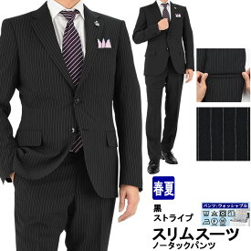 楽天市場 ストライプ スーツ セットアップ メンズファッション の通販