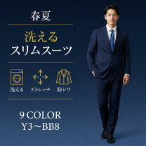 楽天市場】A7（メンズファッション）の通販