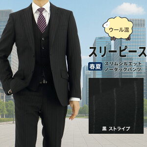 y󂠂 ԕiEsz X[s[X X[c Y X  XgCv ܂ȂxXg AMFXeb` E[ rWlX 3s[X m[^bN w ubN X^CbV pc t 