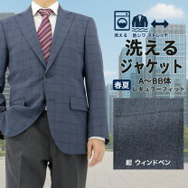 楽天市場】ウインドウペン ジャケット メンズの通販