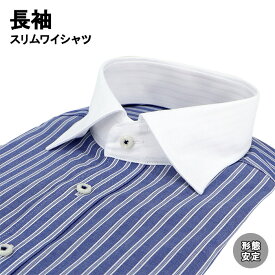ワイシャツ Yシャツ 長袖ワイシャツ 形態安定ワイシャツ スリム Yシャツ クレリックワイドカラー 38Z174-21