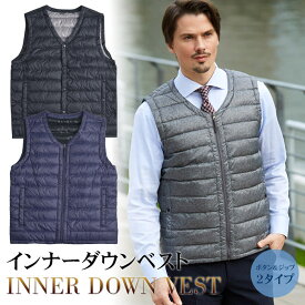 楽天市場 ダウンベスト 柄チェック メンズファッション の通販