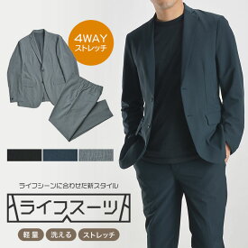 楽天市場 ジャケット メンズ ビジネスの通販