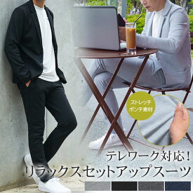 楽天市場 ジャージ 素材 スーツの通販
