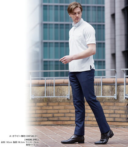 メンズ ビジネスシーンでも浮かないクールビズで着られるポロシャツのおすすめランキング キテミヨ Kitemiyo メンズ ビジネスシーンでも浮かないクールビズで着られるポロシャツのおすすめランキング キテミヨ Kitemiyo