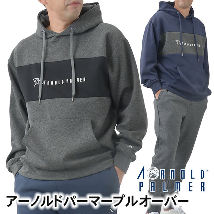 楽天市場】【スーパーSALE 30％OFF】 プルオーバーパーカー メンズ 