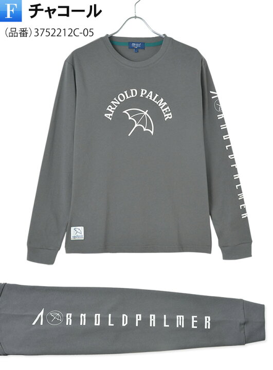 楽天市場】アーノルドパーマー Arnold Palmer Tシャツ 長袖 ロンT 