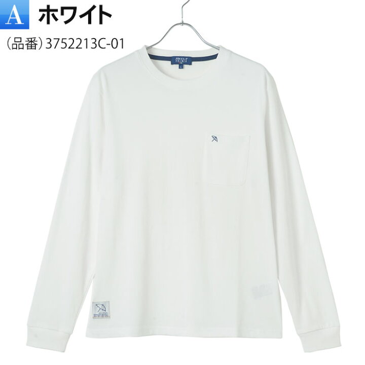 楽天市場】アーノルドパーマー Arnold Palmer Tシャツ 長袖 ロンT 