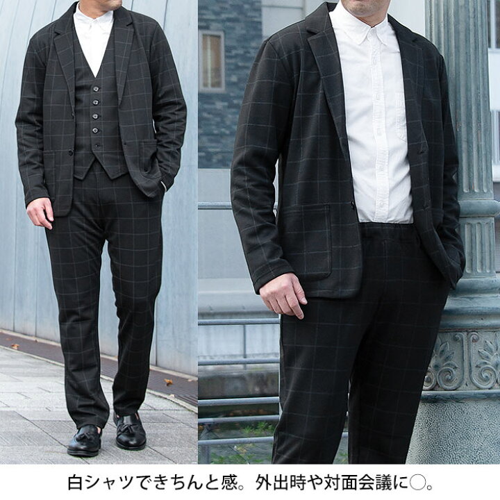 楽天市場】【2BUY 10％OFFクーポン配布中】 【チャコールチェック限定 