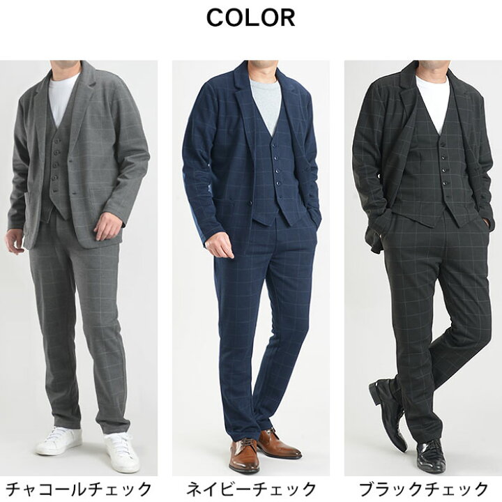 楽天市場】【2BUY 10％OFFクーポン配布中】 【チャコールチェック限定  