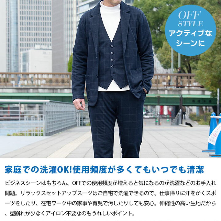 楽天市場】【2BUY 10％OFFクーポン配布中】 【チャコールチェック限定 
