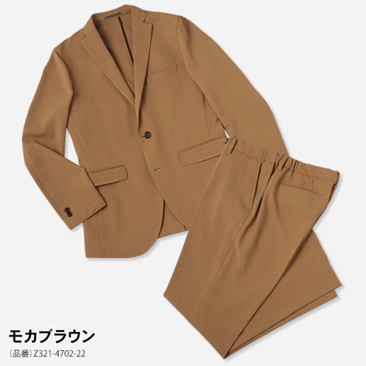 楽天市場】【人気色 再入荷】【大きいサイズ】 360°伸縮 スーツ メンズ 