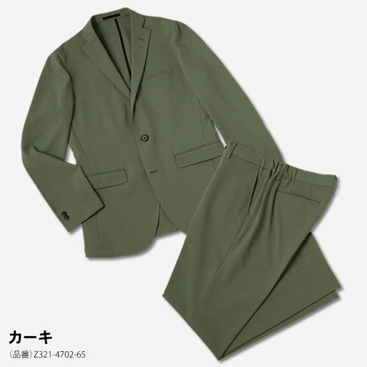 楽天市場】【人気色 再入荷】【大きいサイズ】 360°伸縮 スーツ メンズ  
