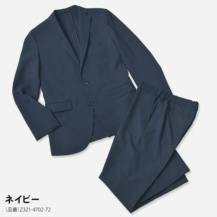 楽天市場】【2BUY 10％OFFクーポン配布中】 【人気色 再入荷】【大きい 