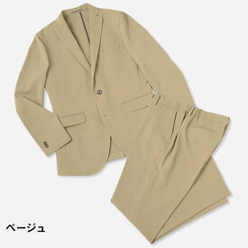 【大きいサイズ】 360°伸縮 スーツ メンズ セットアップ カジュアルスーツ ビッグサイズ チェック 無地 ハイストレッチ 上下ウォッシャブル 洗える ビジネス ネイビー ブラック チャコール グレー カーキ ブラウン ベージュ 2L 3L 4L 5L 6L