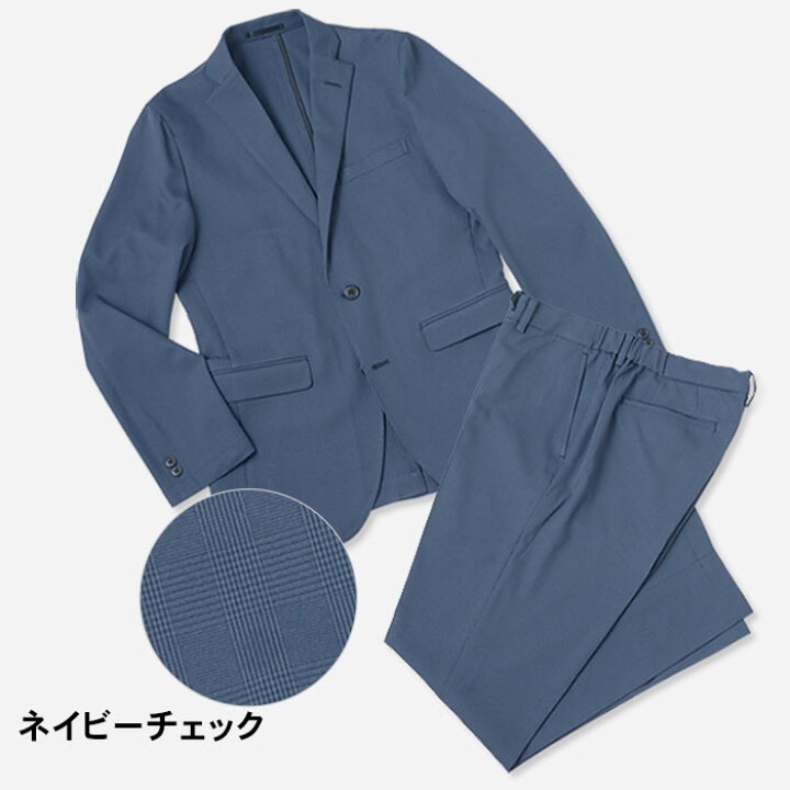 楽天市場】【人気色 再入荷】【大きいサイズ】 360°伸縮 スーツ メンズ 