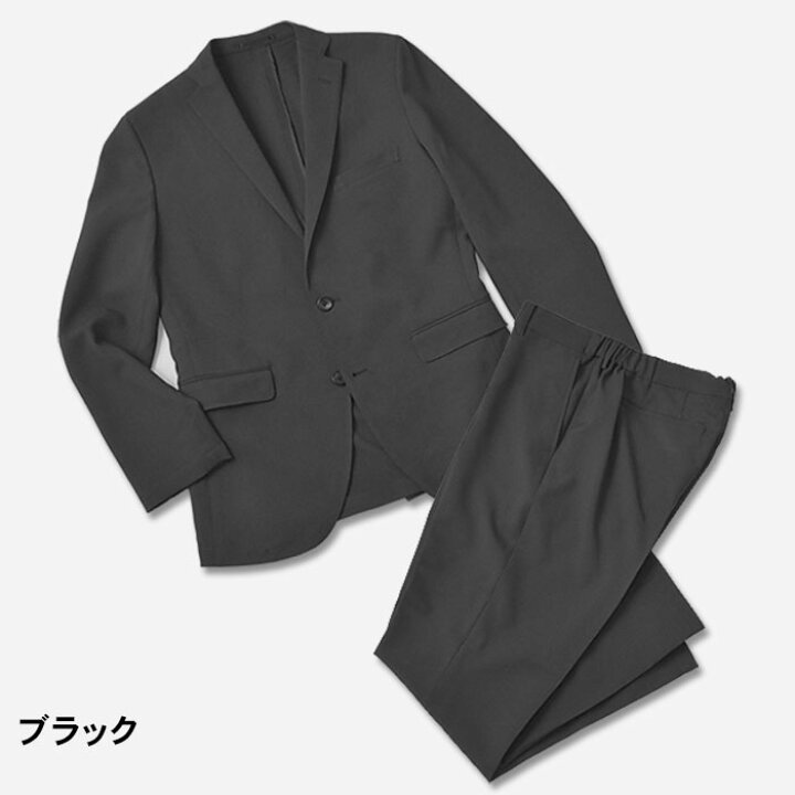 楽天市場】【人気色 再入荷】360°伸縮 ストレッチ セットアップ メンズ 