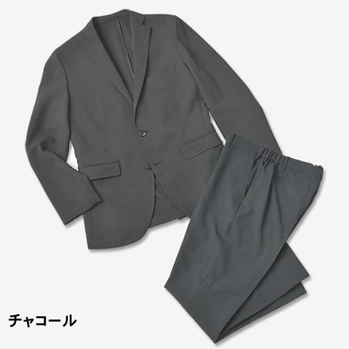楽天市場】【2BUY 10％OFFクーポン配布中】 【人気色 再入荷】360°伸縮  
