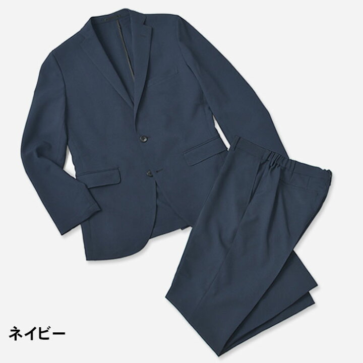 楽天市場】【2BUY 10％OFFクーポン配布中】 【人気色 再入荷】360°伸縮  