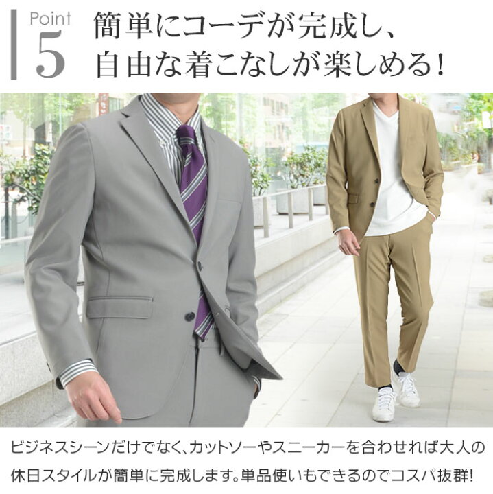 楽天市場】【2BUY 10％OFFクーポン配布中】 【人気色 再入荷】360°伸縮 