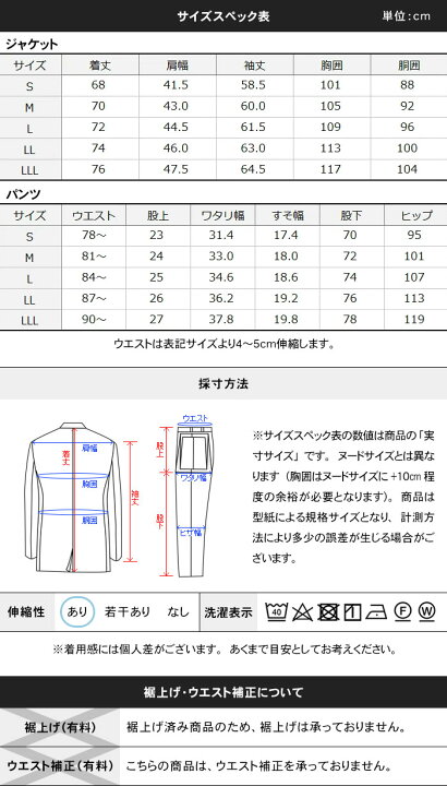 楽天市場】【2BUY 10％OFFクーポン配布中】 【人気色 再入荷】360°伸縮  
