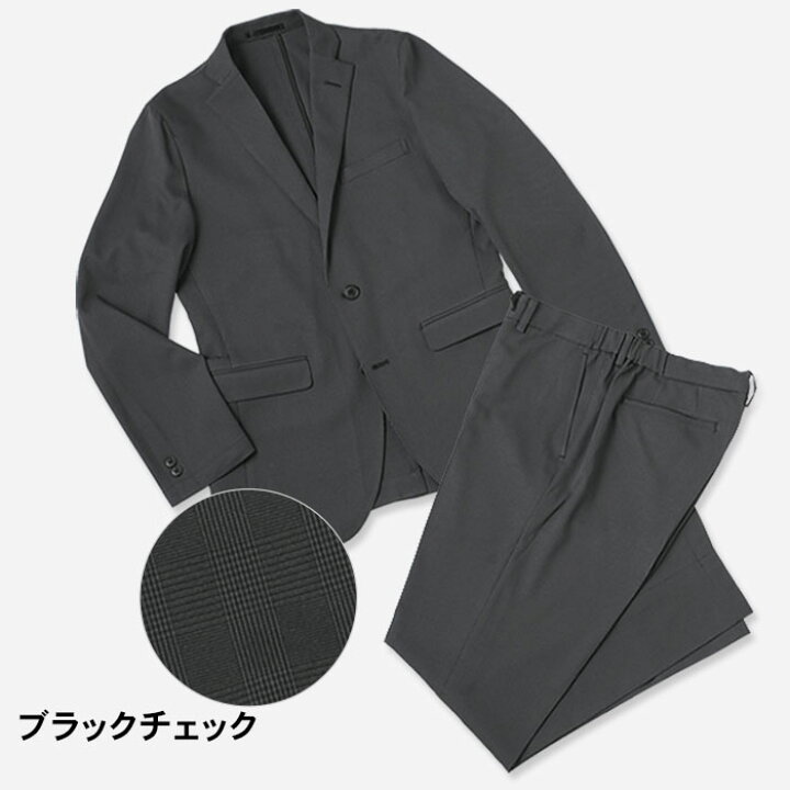 楽天市場】【人気色 再入荷】【大きいサイズ】 360°伸縮 スーツ メンズ 