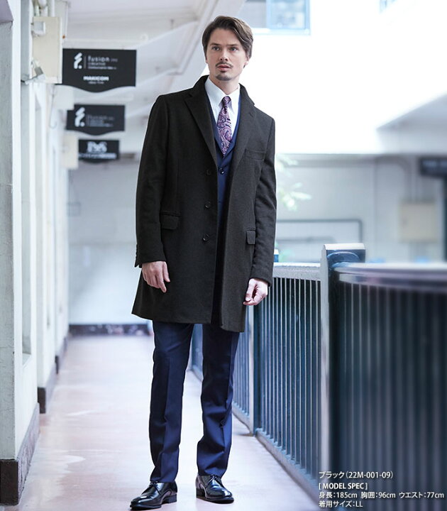 楽天市場】カシミヤ100％ チェスターコート メンズ カシミヤコート  