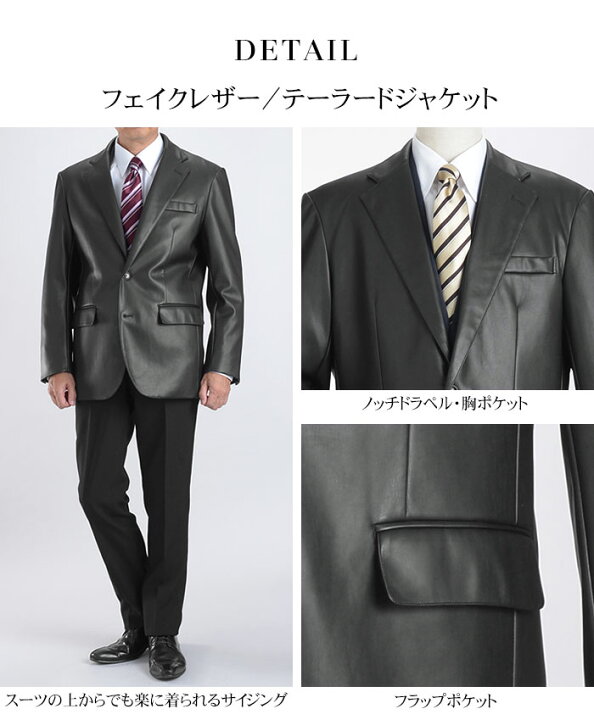 楽天市場】【2BUY 10％OFFクーポン配布中】 【新作】 コート メンズ 
