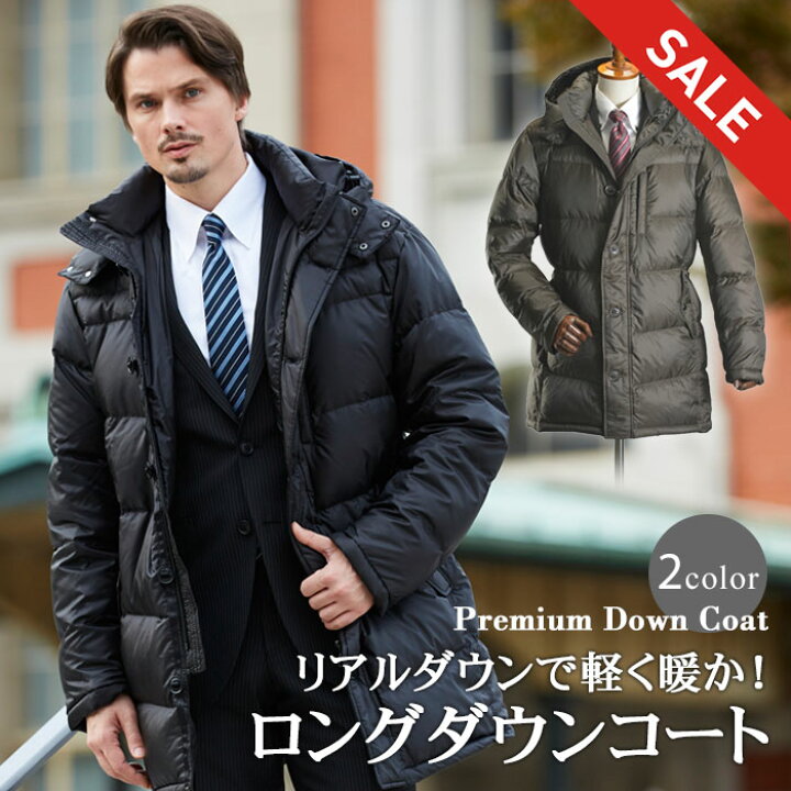 美品】 ARMEN ロングダウンジャケット フランス製 メンズSサイズ相当 