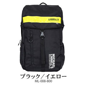 MICHAEL LINNELL マイケルリンネル BIG BACKPACK ビッグバックパック リュック スクールバッグ 大容量 30L B4 メンズ レディース リフレクター PCケース バックパック リュックサック 通勤 通学 ブランド