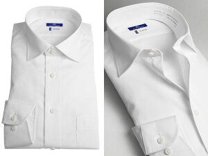 長袖・形態安定加工ワイシャツ(形状安定メンズドレスシャツYシャツ白ワイドSPANOnissinbo)